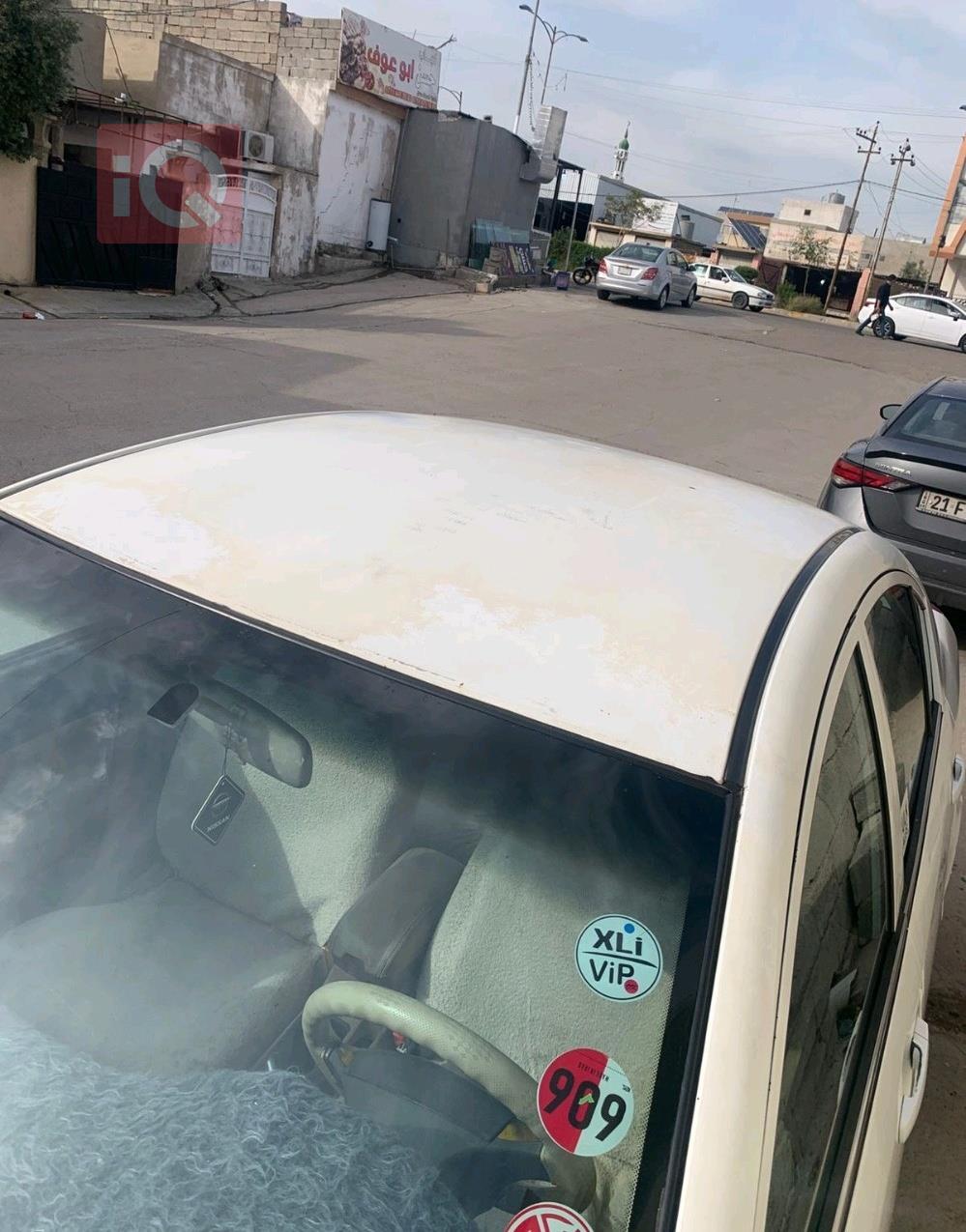 Chery A515